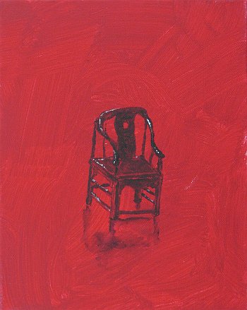 Click the image for a view of: Chair 7. 2008. Oil on canvas. 250 X 200mm