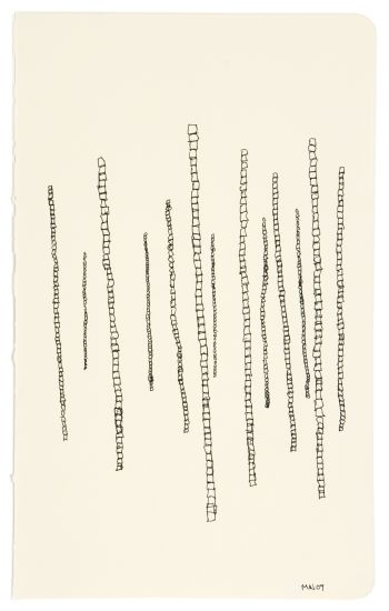 Click the image for a view of: Observatory drawing 2. 2009. Pen & ink. 210X128mm