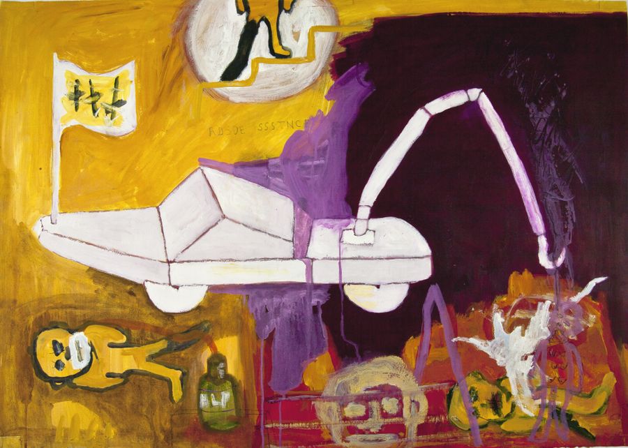 Rdsd Ssstnce. 2012. Oil paint on paper. 706X1000mm